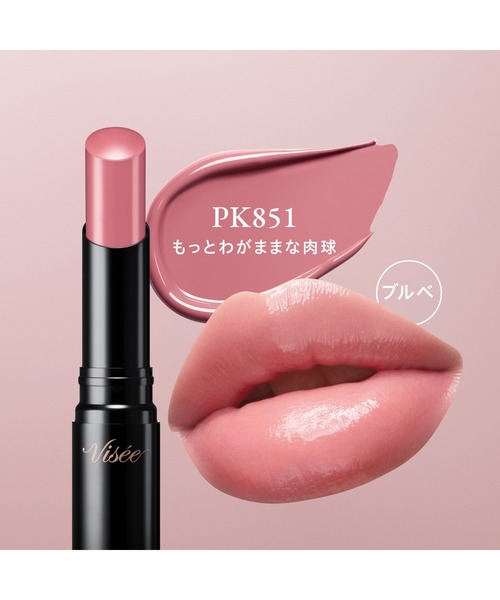 ヴィセ ネンマクフェイク ルージュ（KOSE）のおすすめ人気商品一覧