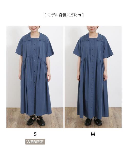 「Samansa Mos2」 半袖ワンピース M ブルー レディースの画像