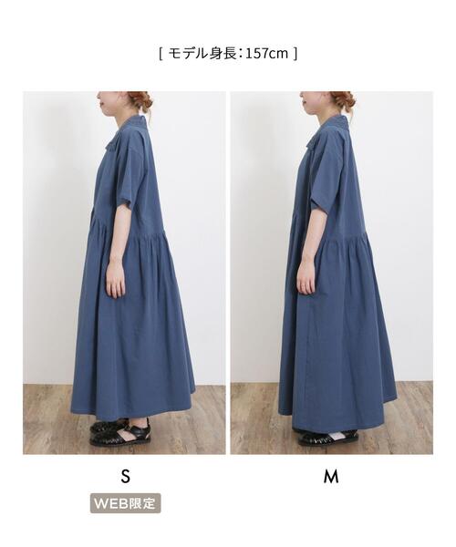 「Samansa Mos2」 半袖ワンピース M ブルー レディースの画像