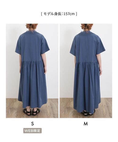 「Samansa Mos2」 半袖ワンピース M ブルー レディースの画像