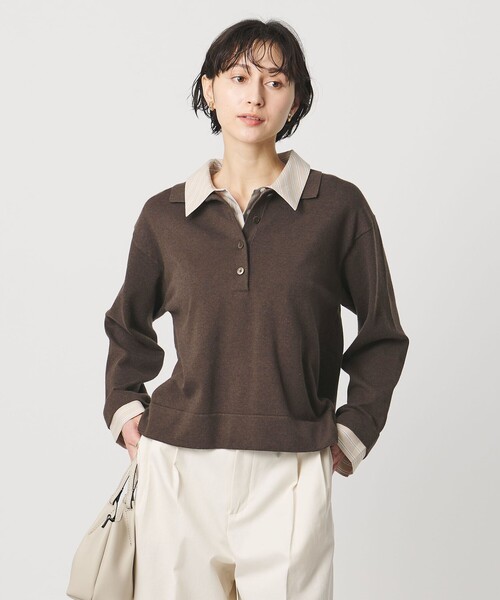 UNITED ARROWS（ユナイテッドアローズ） ニット セーター 4WAY シャツ