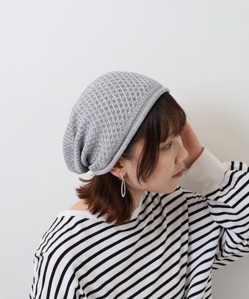 RATS ニットキャップ　ニット帽　サマーニット　calee RACAL ニット帽 ニットキャップ Summer Paper Knit Roll Watch
