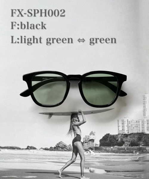 FLEX サングラス 調光・偏光レンズ搭載 square frame sunglasses
