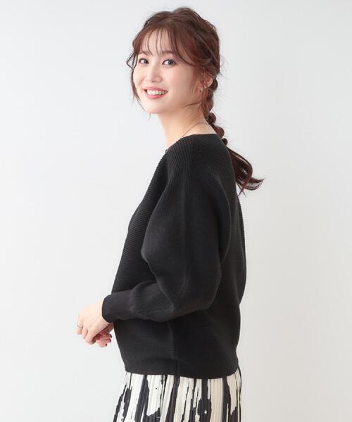 DRESKIP（ドレスキップ） ニット セーター 「洗える」上品で華やかに