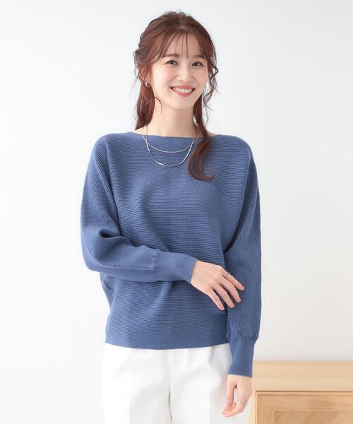 DRESKIP（ドレスキップ） ニット セーター 「洗える」上品で華やかに