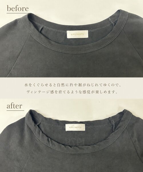 RIVE DROITE（リヴドロワ） tシャツ 半袖 「Yossshiiii企画/6色展開