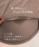 tシャツ 半袖 「Yossshiiii企画/6...の詳細画像2