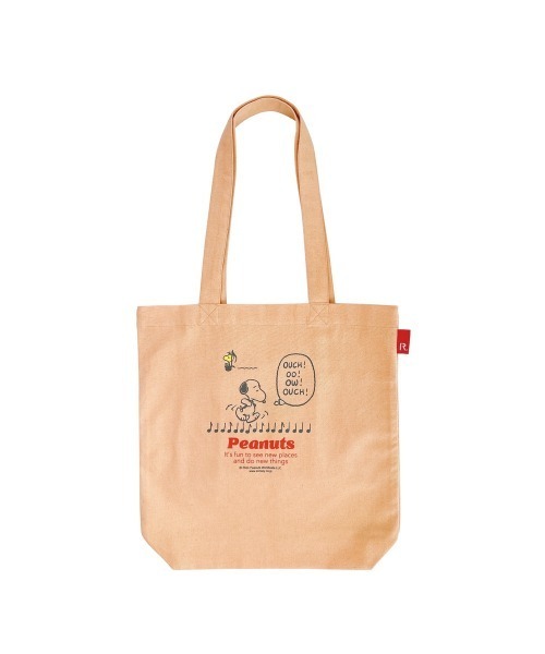 ROOTOTE かごバッグ カゴバッグ ルートート IP.TALL.Peanuts-9A