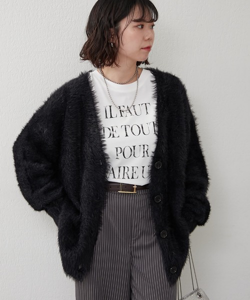 continuer de NICE CLAUP カーディガン シャギーロングカーディガン