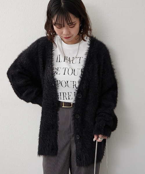 continuer de NICE CLAUP カーディガン シャギーロングカーディガン