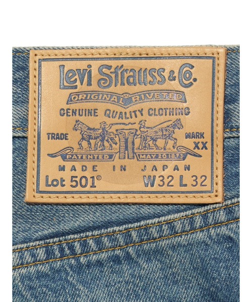 Levi's（リーバイス） ジーンズ BLUETAB(TM)1980's 501(R) ジーンズ