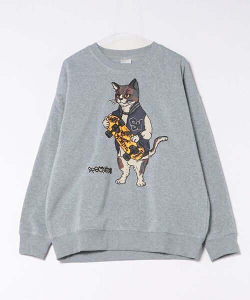 あらたくん　パレス　トレーナー 9.4oz ピグメントレスラースウェットシャツ | ジムマスター（gym