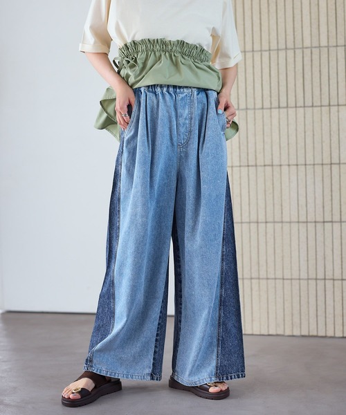 ワイドパンツ ジーンズ デニム デニムパンツ イージーデニムパンツ　630150「KKfashion紹介アイテム」 レディースの画像