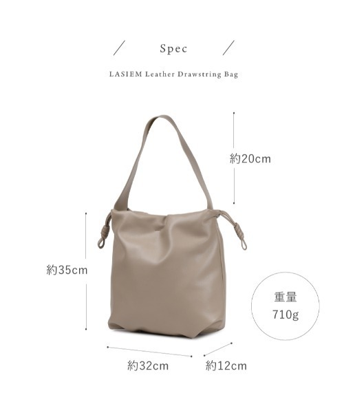 LASIEM（ラシエム） フェイラー トートバッグ トートバッグ レディース