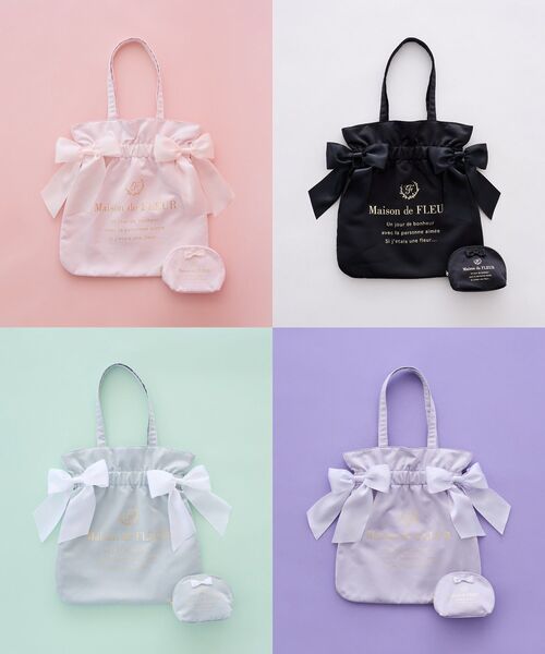 Maison de FLEUR（メゾンドフルール） トートバッグ ダブルリボン