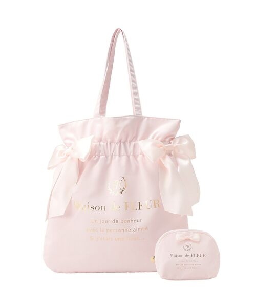 Maison de FLEUR（メゾンドフルール） トートバッグ 大きめ ダブル