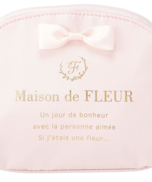 Maison de FLEUR（メゾンドフルール） トートバッグ 大きめ ダブル
