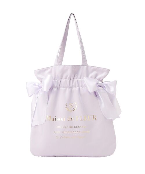 Maison de FLEUR（メゾンドフルール） トートバッグ 大きめ ダブル