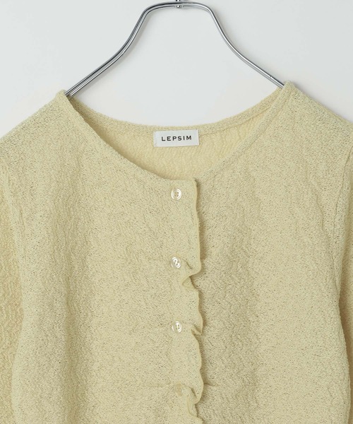 LEPSIM（レプシィム） tシャツ 半袖 タックフリルカーデプルオーバー