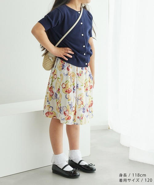 ROPE' PICNIC（ロペ ピクニック） スカート リンクコーデ/インパンツ