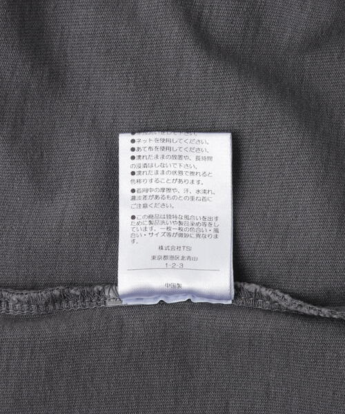 DANKE SCHON タンクトップ 「WEB＆DEPOT限定」DankeSchon/活性染 