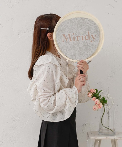 Miridy 推し活「オシイロ」うちわケース : ZOZOTOWN Yahoo!店 - 通販
