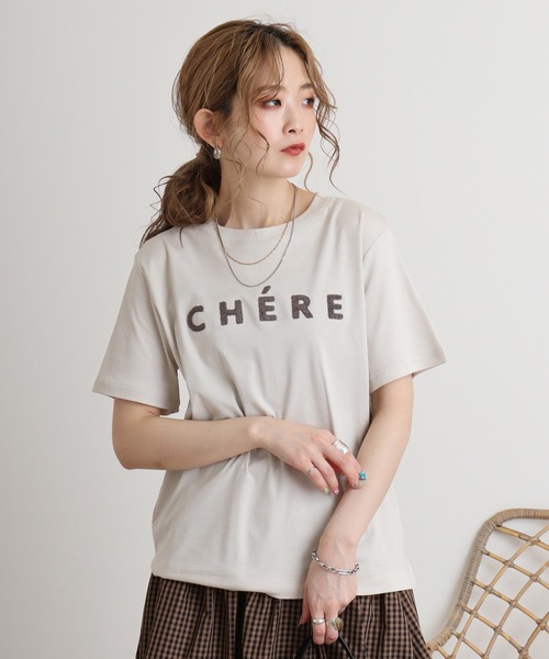 tシャツ Eglantine ローズペトール加工　パイルロゴTシャツ レディース