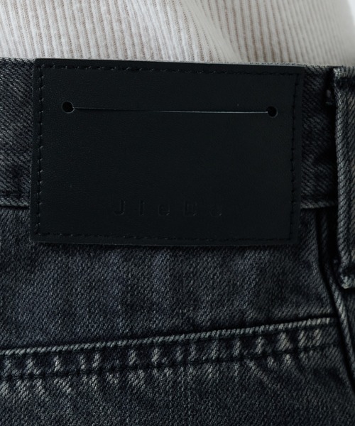 JieDa（ジエダ） ワイドパンツ ジーンズ SWITCHING OVER DENIM メンズ