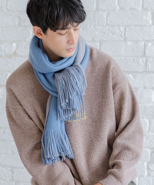 LAKOLE（ラコレ） マフラー リバーシブルマフラー/133332 メンズ