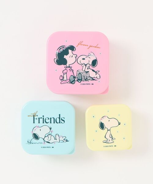 弁当箱 「PEANUTS/ピーナッツ」FLOWER GARDEN/フラワーガーデン シール容器 ランチボックス 3個セット | PEANUTS | 10