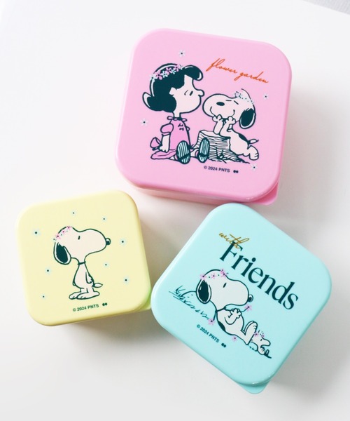弁当箱 「PEANUTS/ピーナッツ」FLOWER GARDEN/フラワーガーデン シール容器 ランチボックス 3個セット | PEANUTS