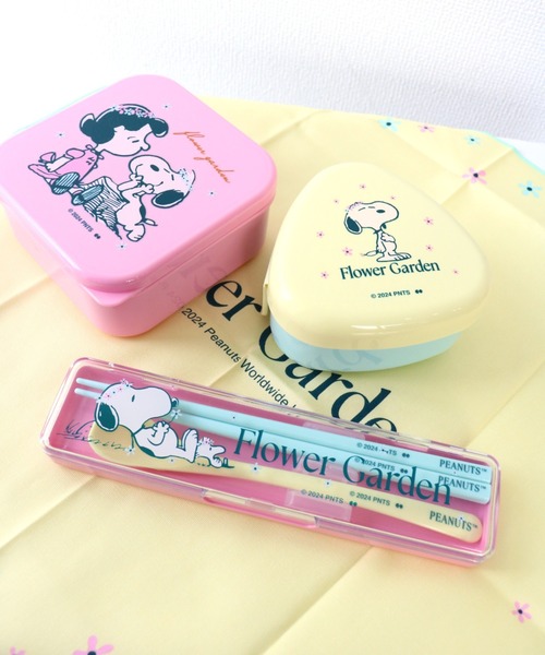 弁当箱 「PEANUTS/ピーナッツ」FLOWER GARDEN/フラワーガーデン シール容器 ランチボックス 3個セット | PEANUTS | 02
