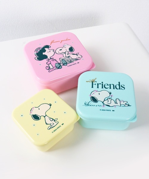 弁当箱 「PEANUTS/ピーナッツ」FLOWER GARDEN/フラワーガーデン シール容器 ランチボックス 3個セット | PEANUTS | 04