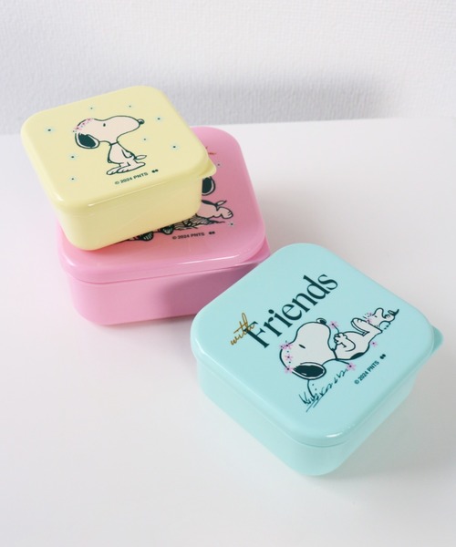 弁当箱 「PEANUTS/ピーナッツ」FLOWER GARDEN/フラワーガーデン シール容器 ランチボックス 3個セット | PEANUTS | 05
