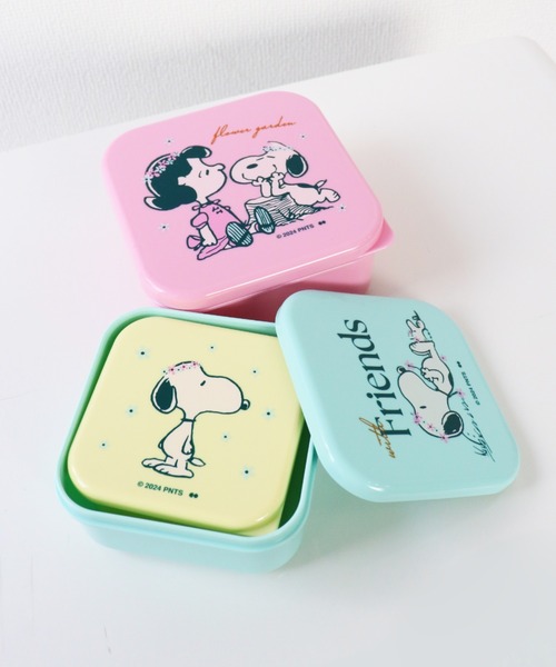 弁当箱 「PEANUTS/ピーナッツ」FLOWER GARDEN/フラワーガーデン シール容器 ランチボックス 3個セット | PEANUTS | 07