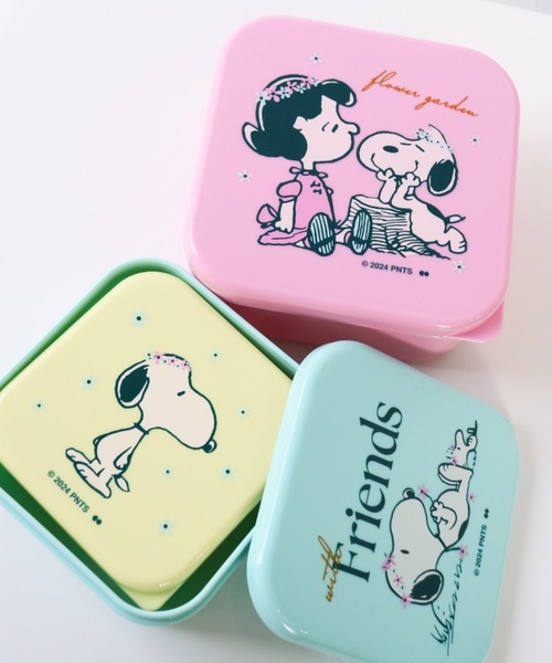 弁当箱 「PEANUTS/ピーナッツ」FLOWER GARDEN/フラワーガーデン シール容器 ランチボックス 3個セット | PEANUTS | 03