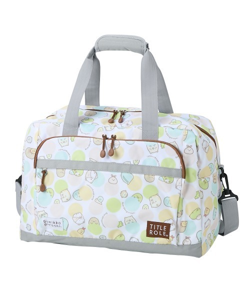ボストンバッグ 「すみっコぐらし」ボストンバッグ 40L キッズ 子供