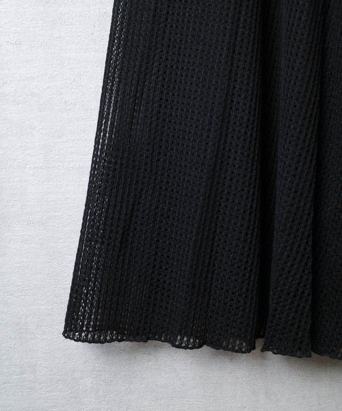 パンツ 「ARC」「SWITCH by ARCH」メッシュニットスカートライク