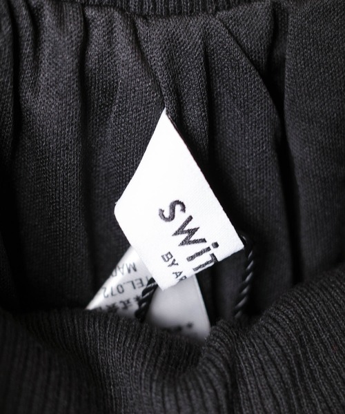 arch パンツ♡S パンツ 「ARC」「SWITCH by ARCH」メッシュニットスカートライク
