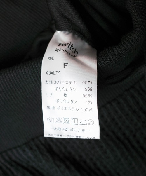 ARCH ロゴ入りパンツ 2枚セット Mサイズ 楽天市場】最大10％OFFクーポン 【7/18〜7/26】 アーチ メンズ
