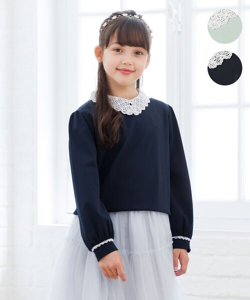 組曲　トレーナー　新品　子供服 組曲（KUMIKYOKU） トレーナー 「150-160cm」レースカラー トレーナー
