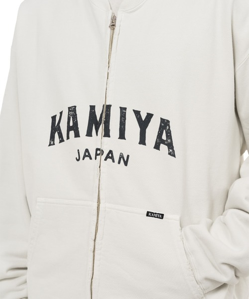 KAMIYA パーカー KAMIYA logo” Distressed Zip Sweat Jacket メンズ