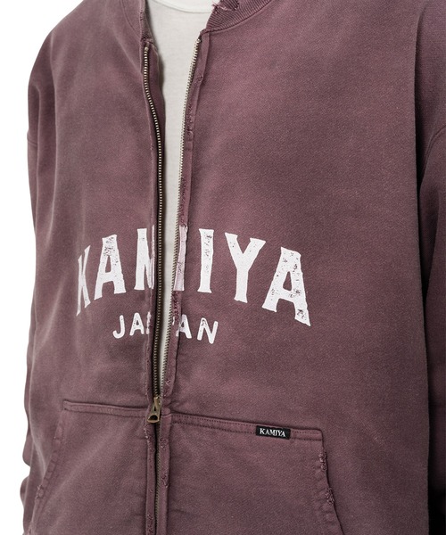KAMIYA パーカー KAMIYA logo” Distressed Zip Sweat Jacket メンズ
