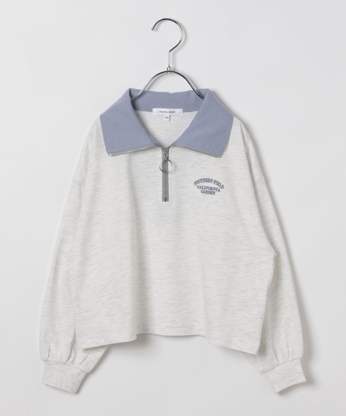 子供服　冬まとめ売り① バイラビット　レピピ　グローバルワーク 66361-250- その他