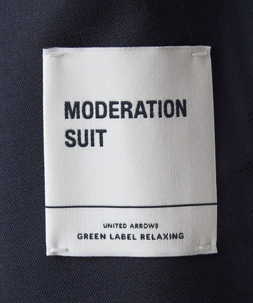 green label relaxing（グリーンレーベルリラクシング） セットアップ