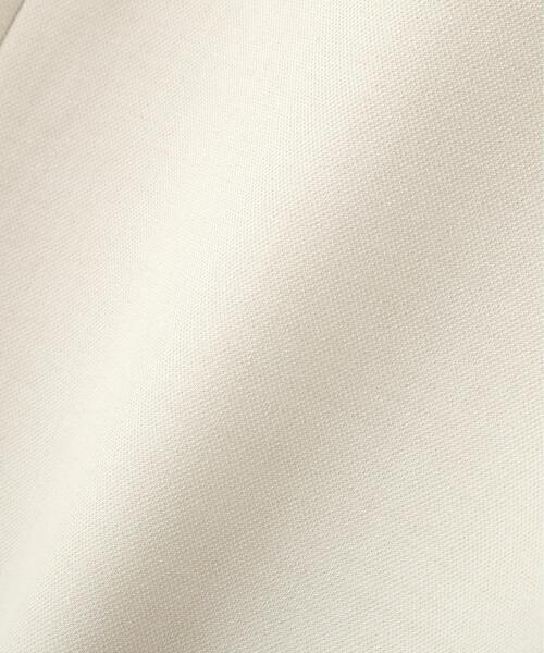 NATURAL BEAUTY BASIC（ナチュラルビューティーベーシック