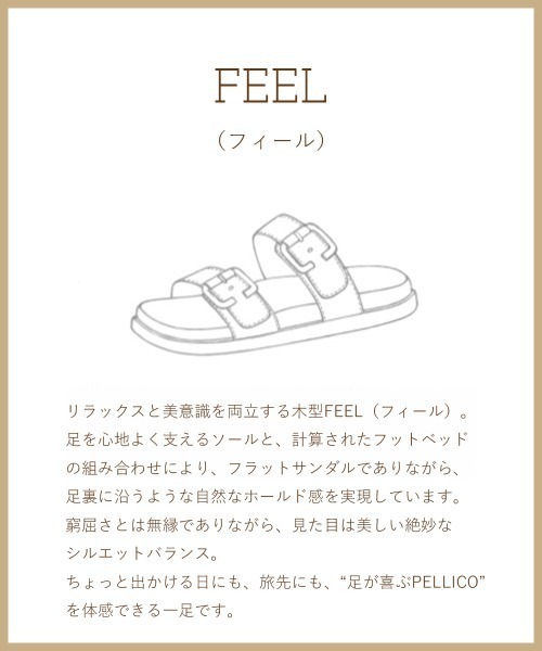 サンダル FEEL サンダル 1.0cm ROSE レディースの画像
