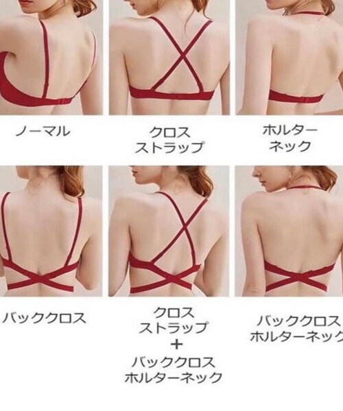 6 ノンワイヤーブラ ブラジャー 「別注」「Gabrielle Peco for 6」V