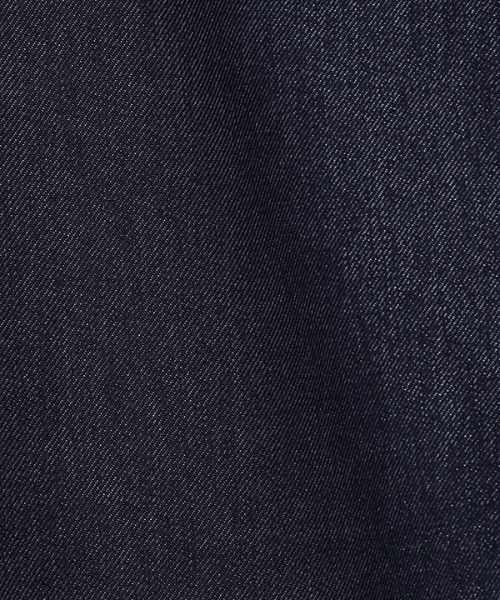 EIMY ISTOIRE ジーンズ デニム デニムパンツ デニムライクベルト