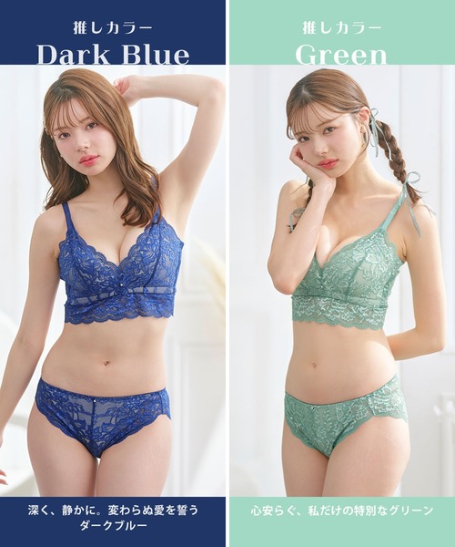 シャルレ 美意識ブラジャー G80 ネイビーブルー FA261 鍛えるブラ★ シャルレ / 美意識ブラジャーの公式商品情報｜美容・化粧品情報は